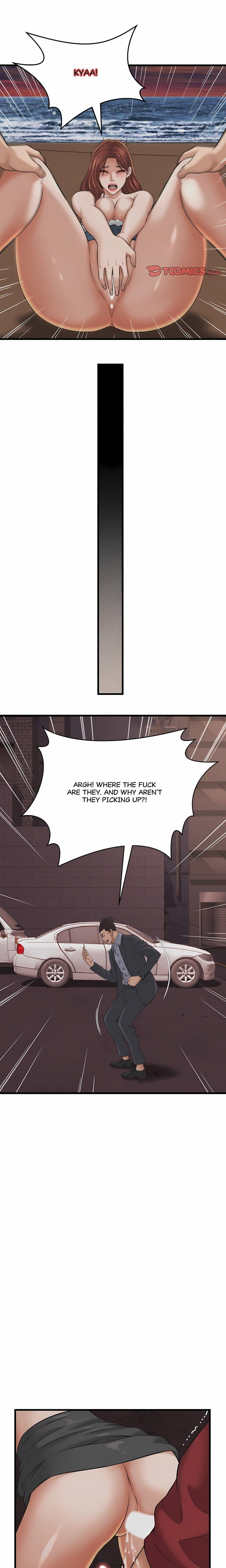 Right Under His Roof (Uncensored), chapter 57, page 12 of 18