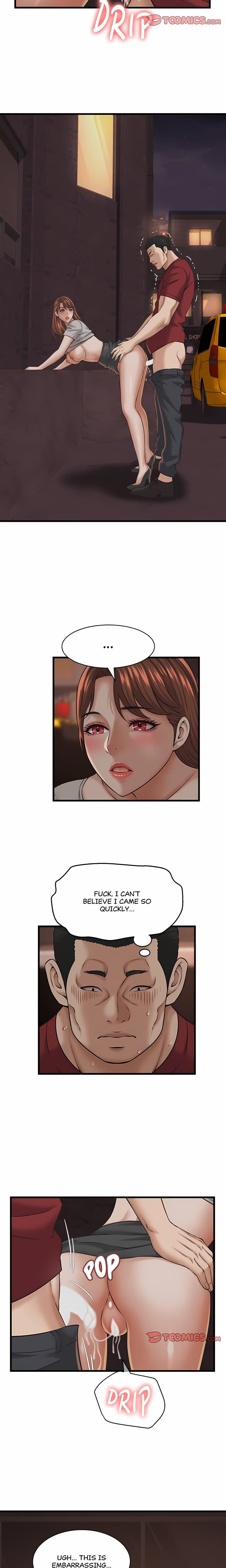Right Under His Roof (Uncensored), chapter 57, page 13 of 18