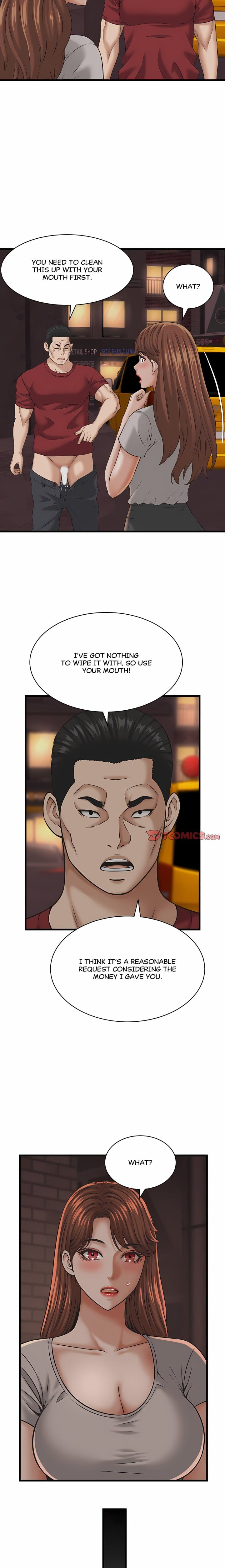 Right Under His Roof (Uncensored), chapter 57, page 15 of 18