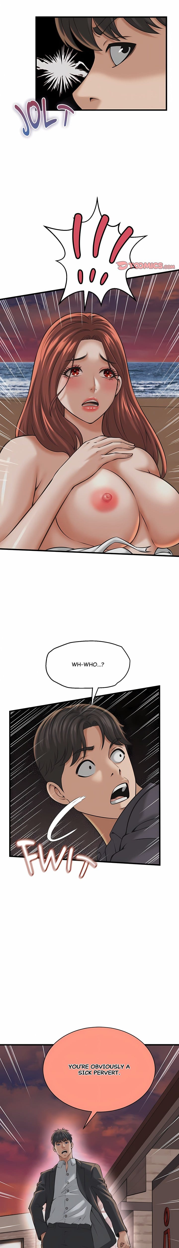 Right Under His Roof (Uncensored), chapter 57, page 17 of 18