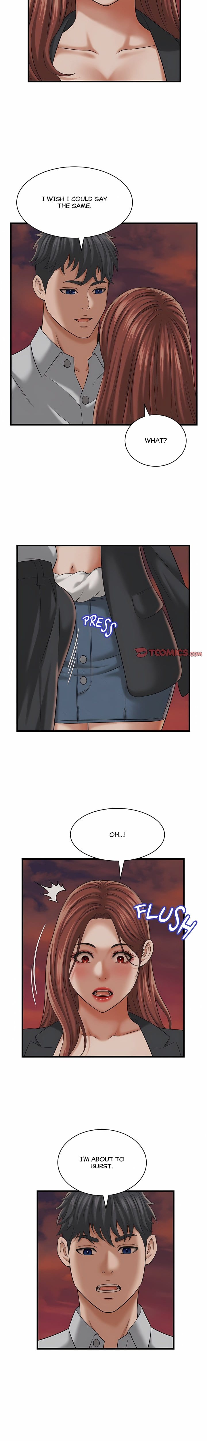 Right Under His Roof (Uncensored), chapter 59, page 5 of 18