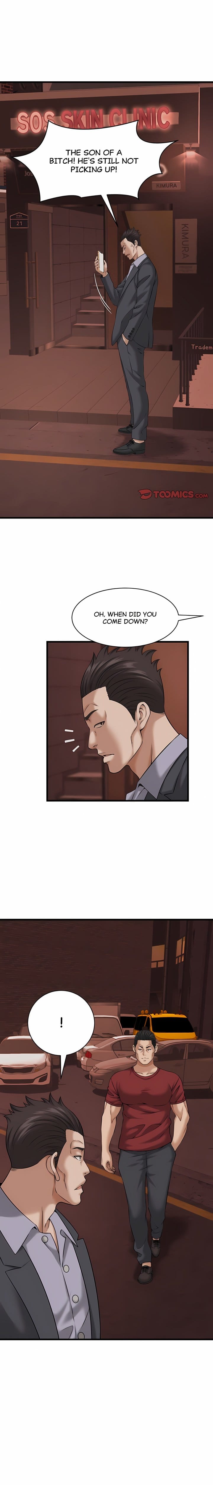 Right Under His Roof (Uncensored), chapter 59, page 11 of 18