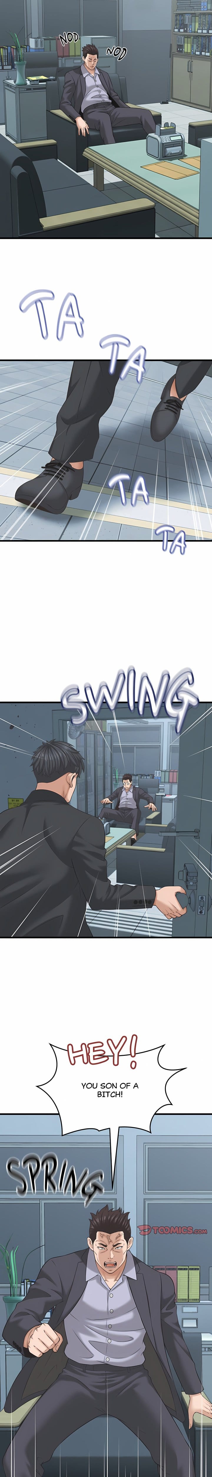 Right Under His Roof (Uncensored), chapter 60, page 7 of 16
