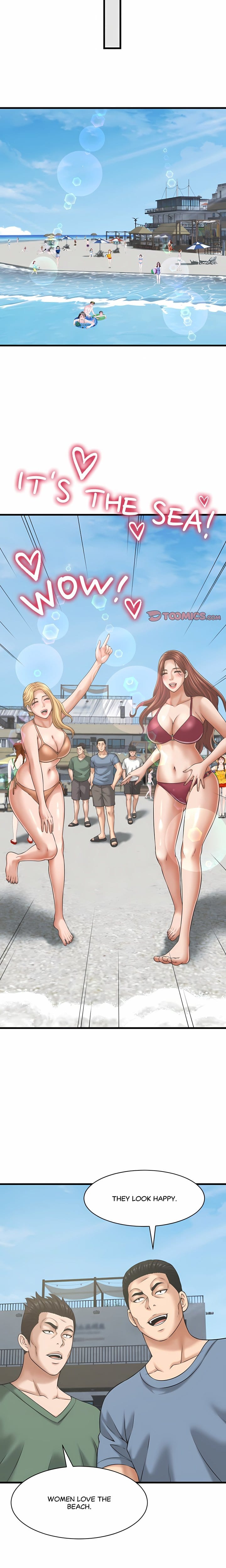 Right Under His Roof (Uncensored), chapter 60, page 15 of 16