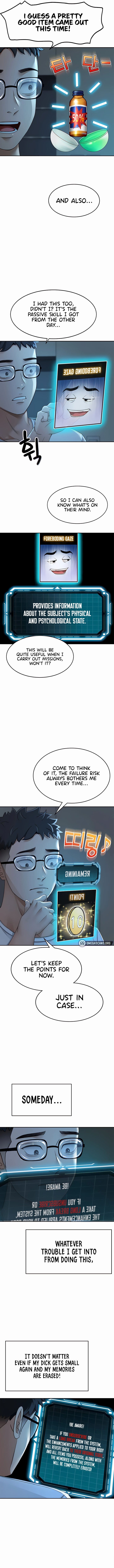 Rooftop Sex King (Uncensored), chapter 4, page 5 of 13