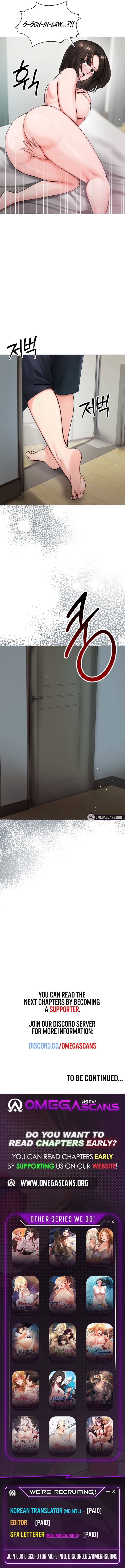 Runaway Wife (Uncensored), chapter 8, page 9 of 9