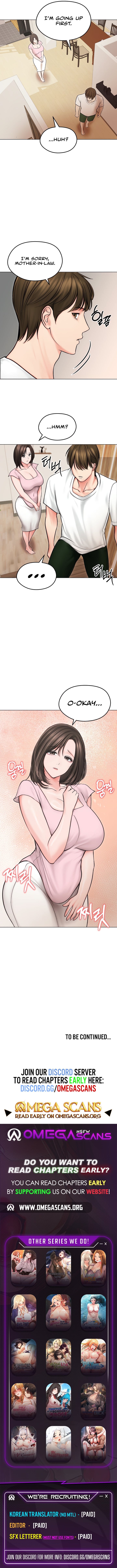 Runaway Wife (Uncensored), chapter 13, page 9 of 9