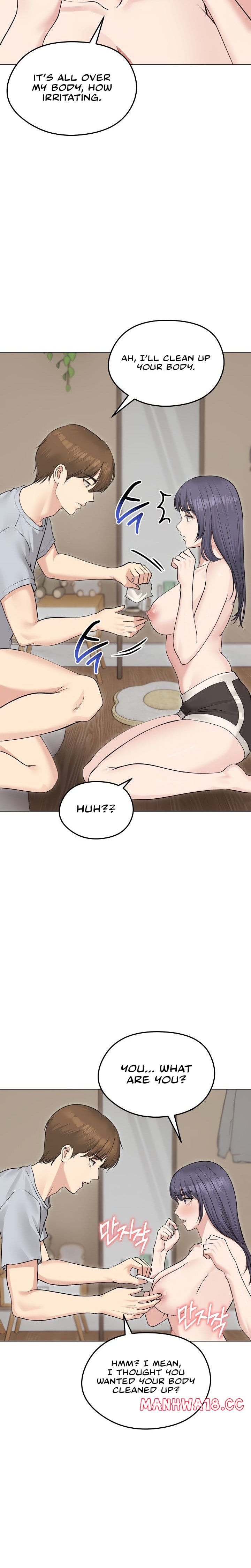 Runaway Wife (Uncensored), chapter 23, page 6 of 23