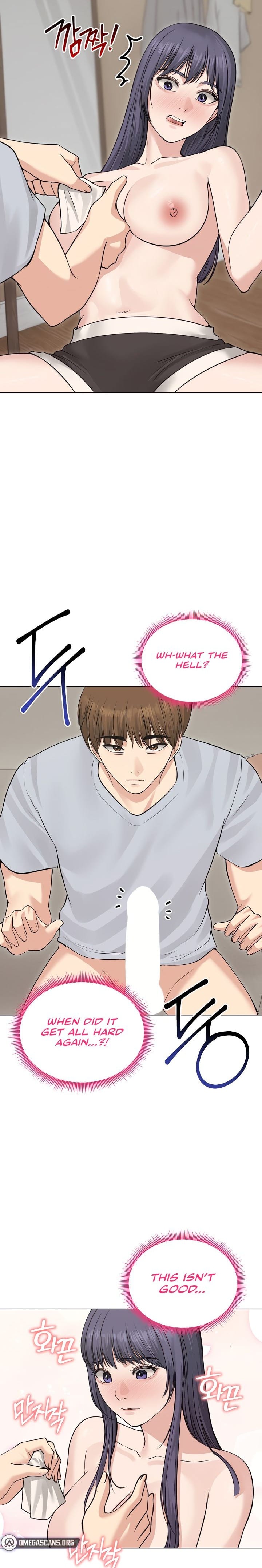 Runaway Wife (Uncensored), chapter 23, page 8 of 23