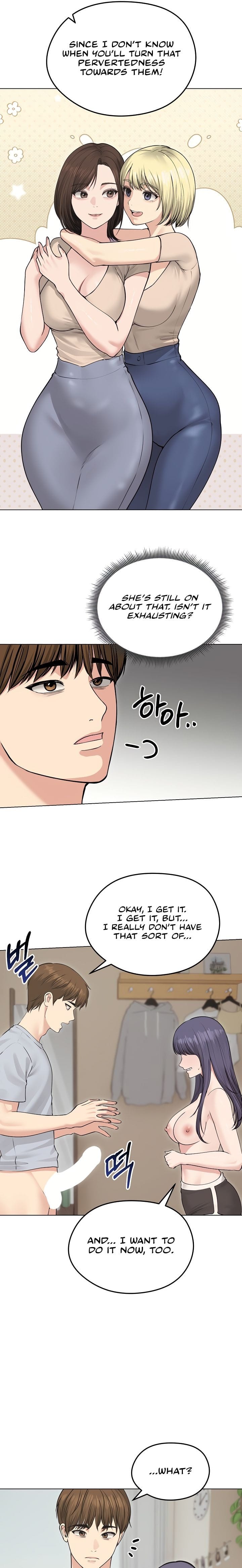 Runaway Wife (Uncensored), chapter 23, page 13 of 23