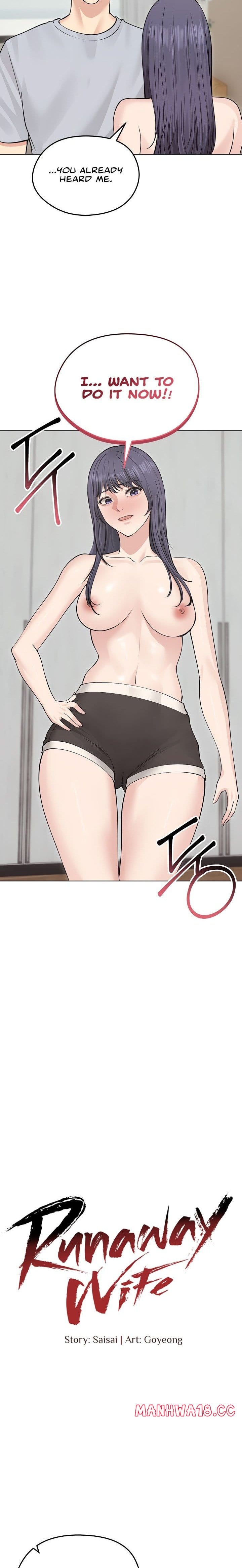 Runaway Wife (Uncensored), chapter 23, page 14 of 23