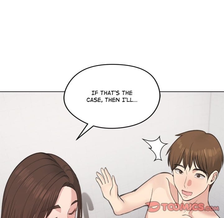 Runaway Wife (Uncensored), chapter 26, page 12 of 161