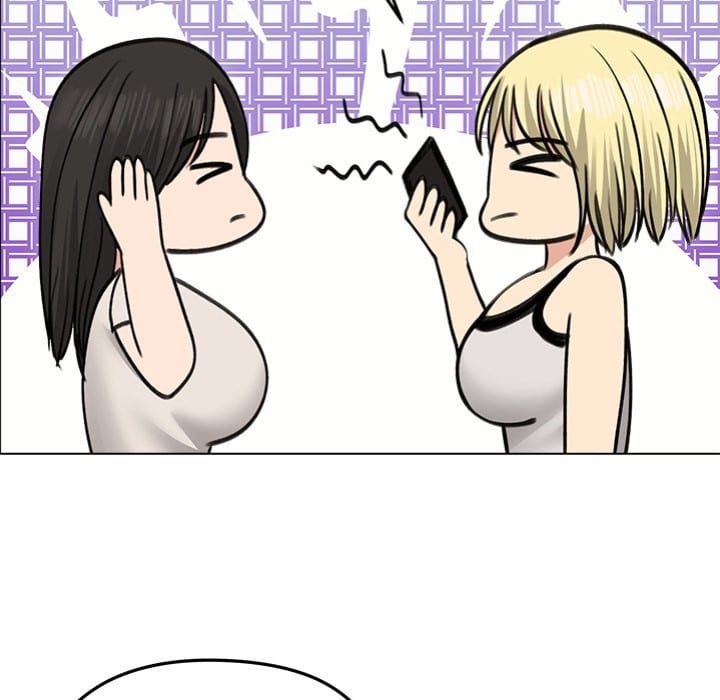 Runaway Wife (Uncensored), chapter 28, page 23 of 171