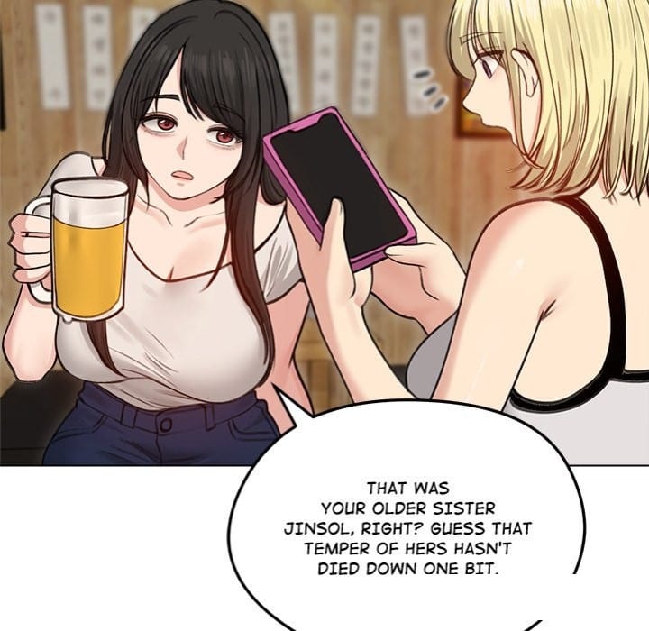 Runaway Wife (Uncensored), chapter 28, page 27 of 171