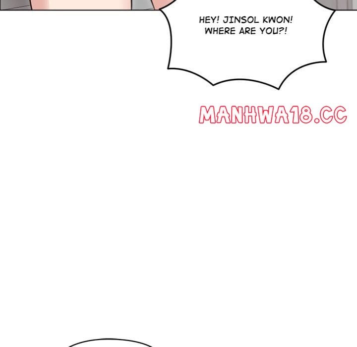 Runaway Wife (Uncensored), chapter 28, page 45 of 171