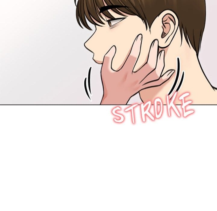 Runaway Wife (Uncensored), chapter 29, page 47 of 164