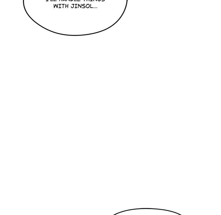 Runaway Wife (Uncensored), chapter 29, page 52 of 164