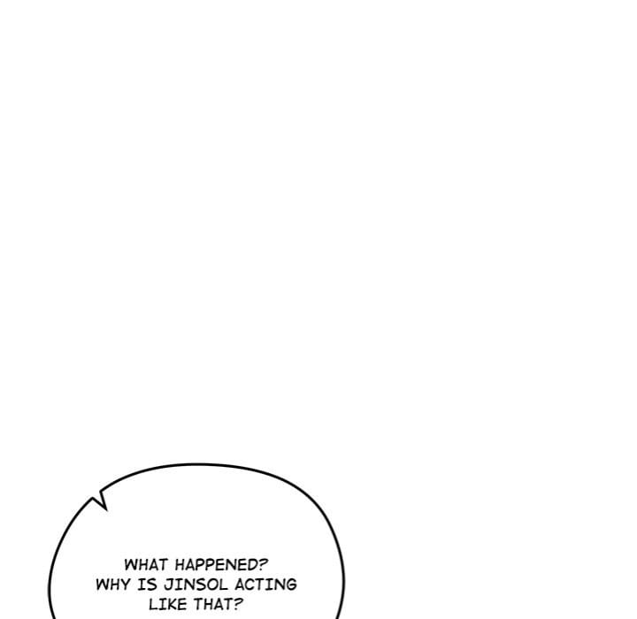 Runaway Wife (Uncensored), chapter 29, page 112 of 164