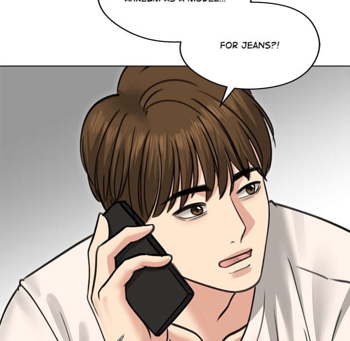 Runaway Wife (Uncensored), chapter 30, page 5 of 170