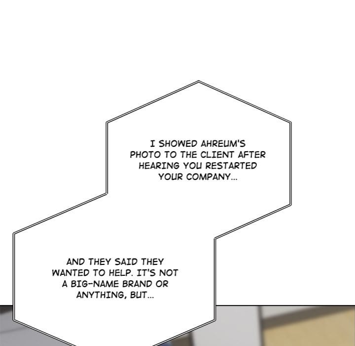 Runaway Wife (Uncensored), chapter 30, page 7 of 170