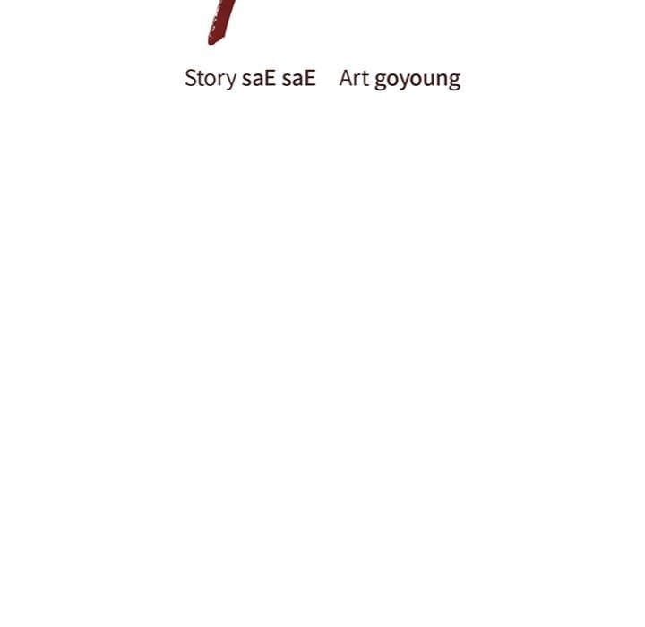Runaway Wife (Uncensored), chapter 30, page 75 of 170