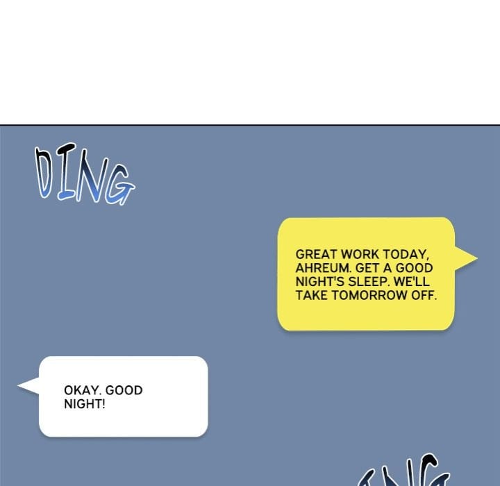 Runaway Wife (Uncensored), chapter 30, page 137 of 170