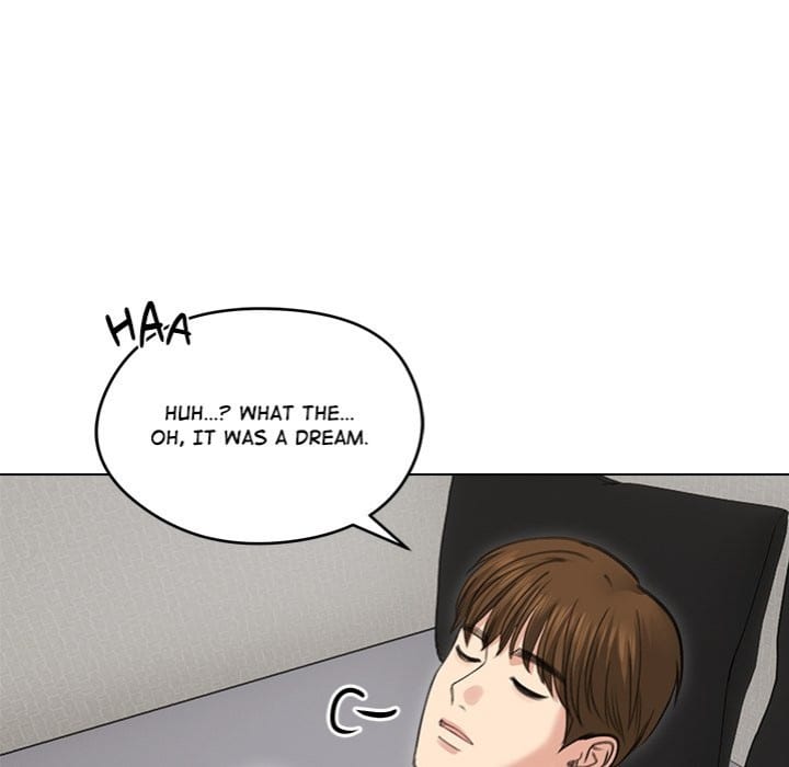 Runaway Wife (Uncensored), chapter 30, page 155 of 170