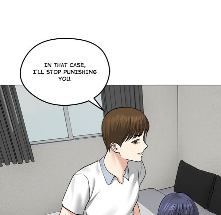 Runaway Wife (Uncensored), chapter 32, page 18 of 163