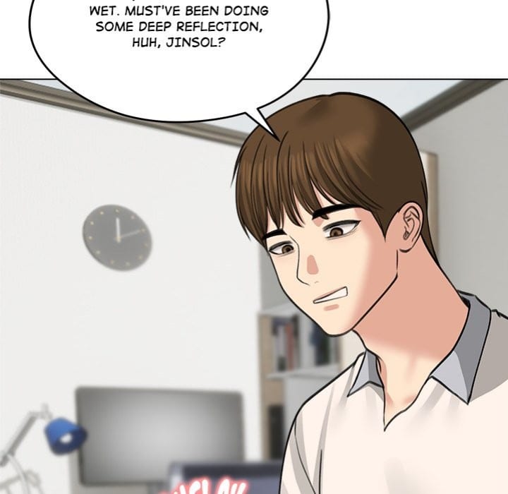 Runaway Wife (Uncensored), chapter 32, page 27 of 163