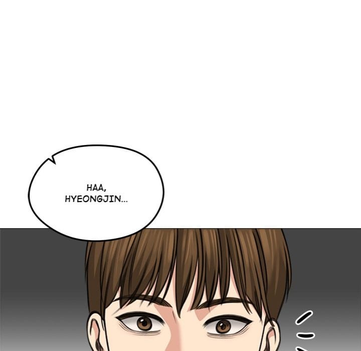 Runaway Wife (Uncensored), chapter 32, page 146 of 163