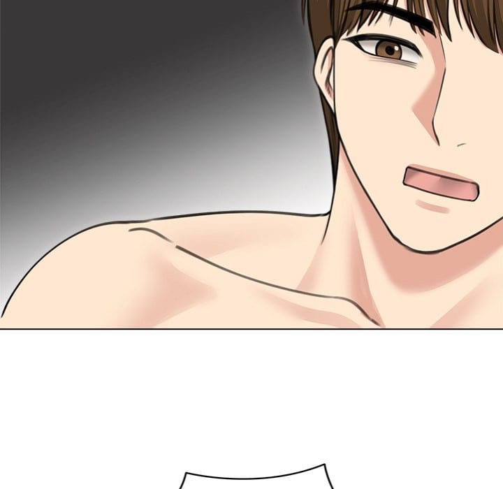 Runaway Wife (Uncensored), chapter 33, page 19 of 163