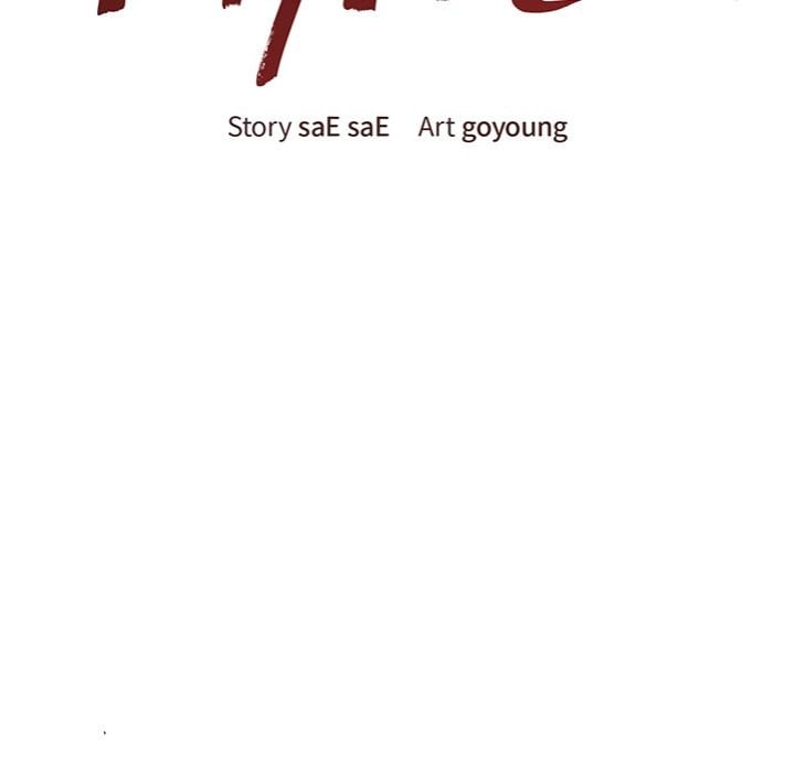 Runaway Wife (Uncensored), chapter 33, page 52 of 163