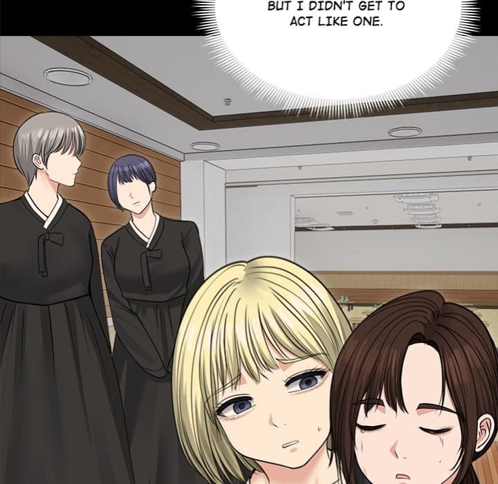 Runaway Wife (Uncensored), chapter 33, page 56 of 163
