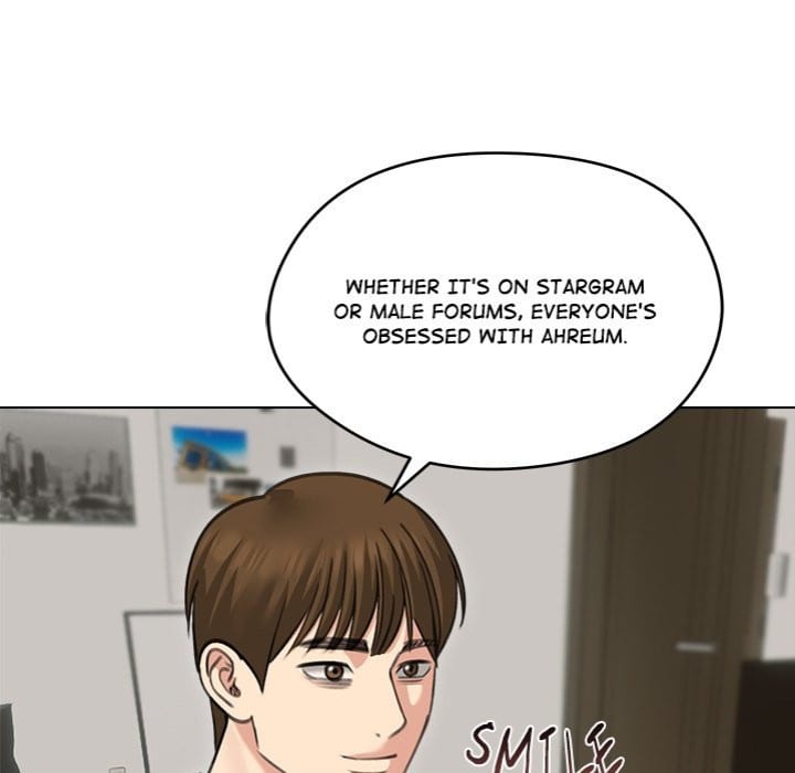 Runaway Wife (Uncensored), chapter 34, page 9 of 164