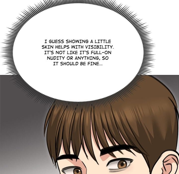 Runaway Wife (Uncensored), chapter 34, page 125 of 164
