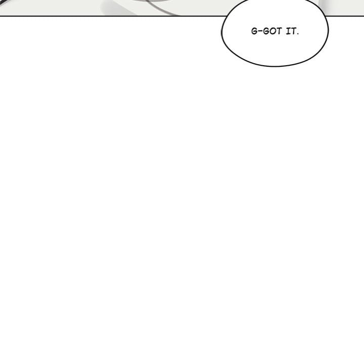 Runaway Wife (Uncensored), chapter 35, page 20 of 167