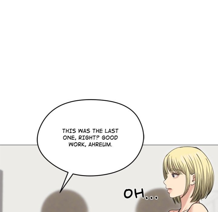 Runaway Wife (Uncensored), chapter 35, page 134 of 167