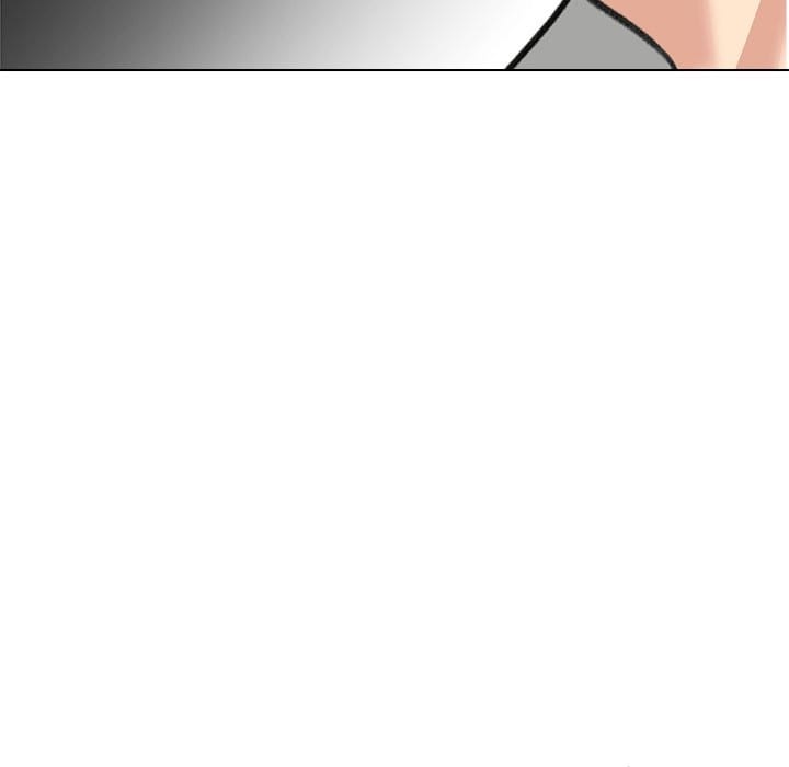 Runaway Wife (Uncensored), chapter 36, page 45 of 165