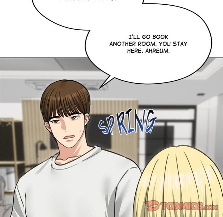 Runaway Wife (Uncensored), chapter 36, page 48 of 165