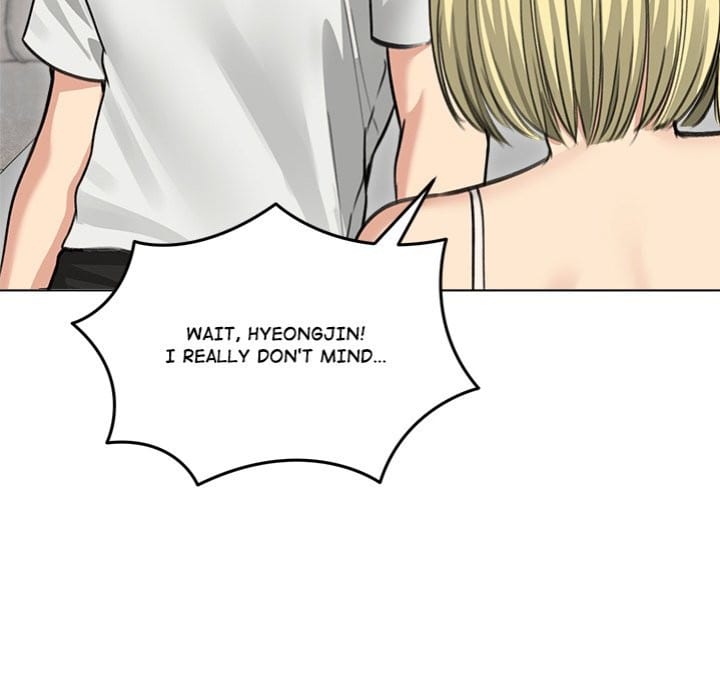 Runaway Wife (Uncensored), chapter 36, page 49 of 165