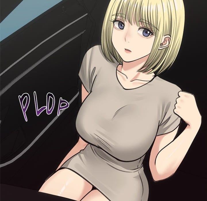 Runaway Wife (Uncensored), chapter 36, page 72 of 165
