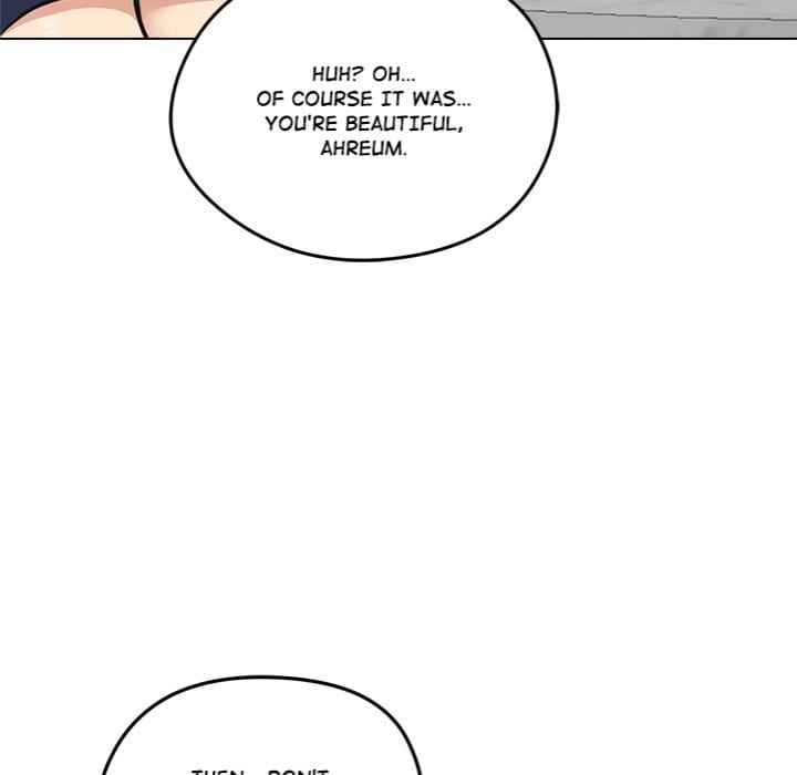 Runaway Wife (Uncensored), chapter 36, page 159 of 165