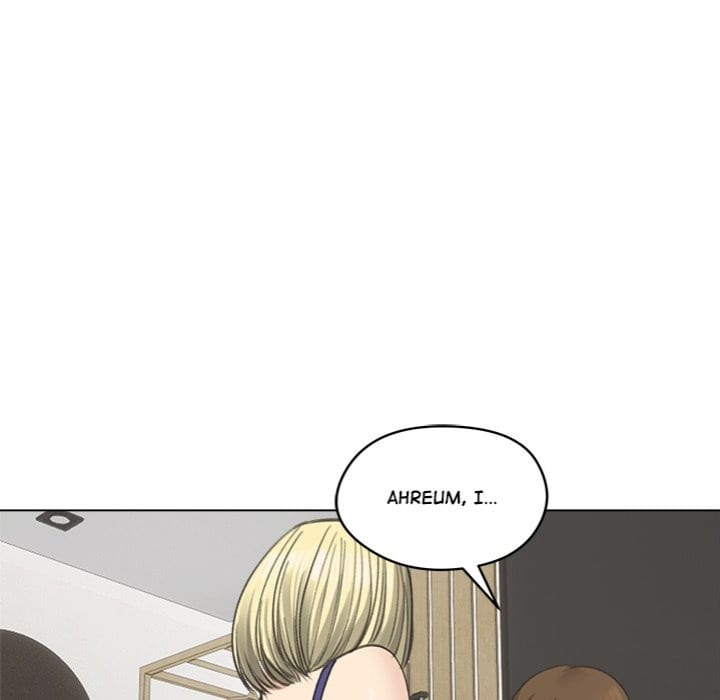 Runaway Wife (Uncensored), chapter 37, page 10 of 163
