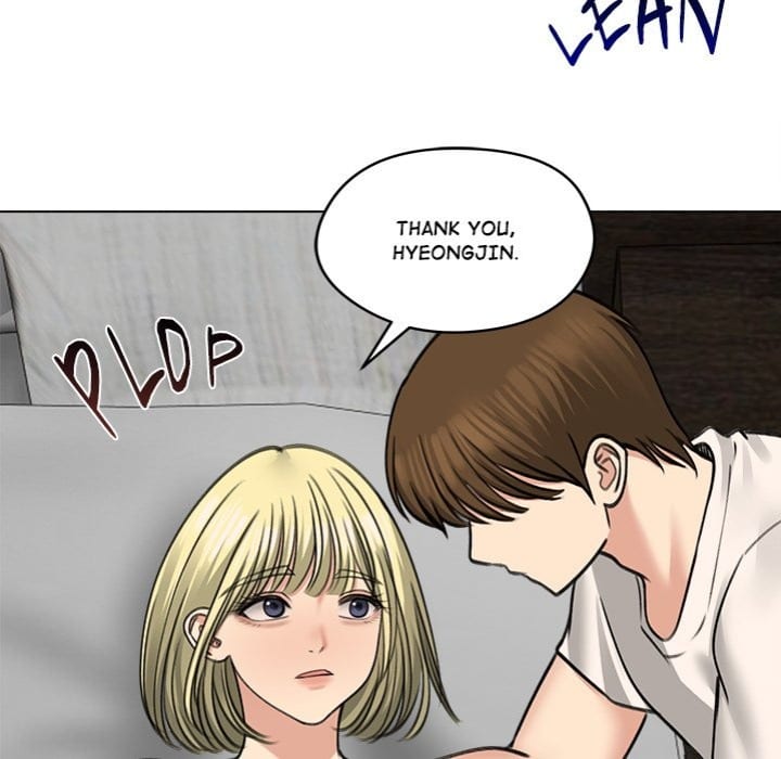 Runaway Wife (Uncensored), chapter 37, page 45 of 163