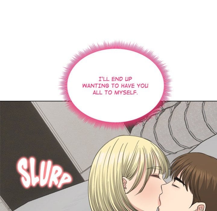 Runaway Wife (Uncensored), chapter 37, page 160 of 163