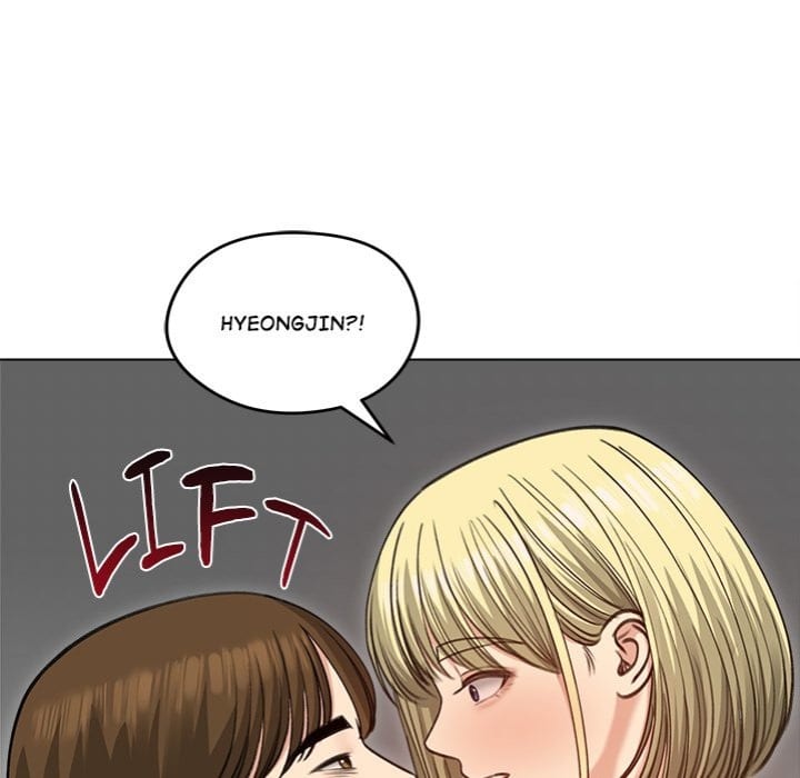 Runaway Wife (Uncensored), chapter 38, page 135 of 185