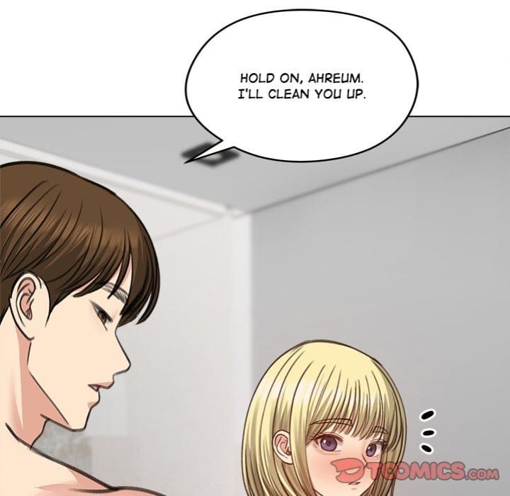 Runaway Wife (Uncensored), chapter 39, page 12 of 173