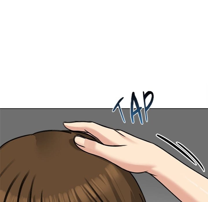 Runaway Wife (Uncensored), chapter 39, page 27 of 173