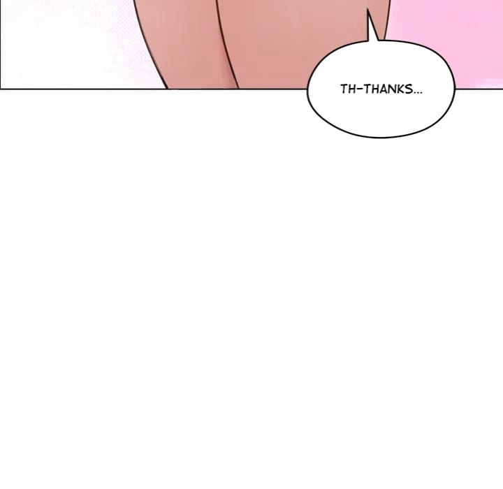 Runaway Wife (Uncensored), chapter 41, page 14 of 175