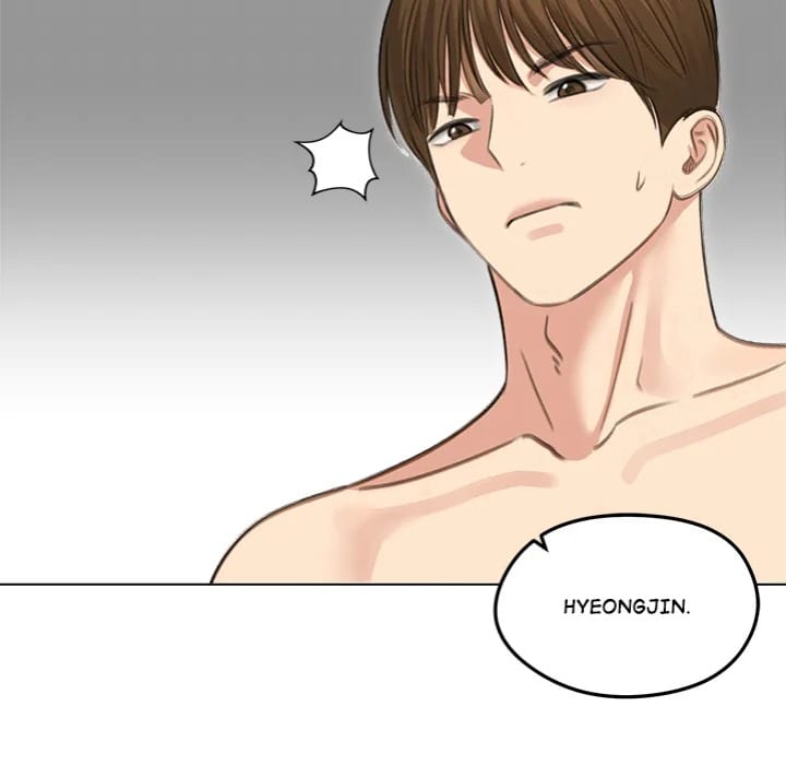 Runaway Wife (Uncensored), chapter 41, page 94 of 175